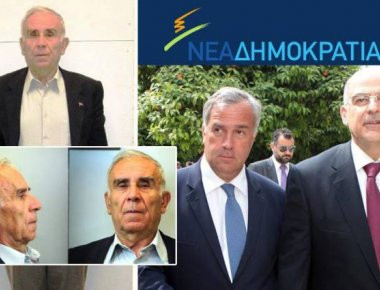 Στέλεχος της ΝΔ ο απόστρατος αντιπτέραρχος που βίασε την ανάπηρη ανιψιά του... (φωτό)